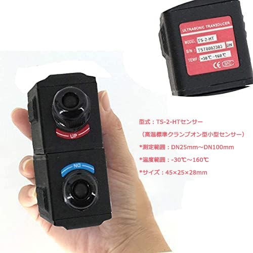 極美品○J.J.ドヴォルザーク○ チェコ製 No.920 3/4 バイオリン 極美品