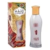 Naseem Laeqa Water Perfume Alcohol Free with composition of Fresh Fruity Citrus Sandalwood Long Lasting Arabian Fragrance for Women Extrait de Parfum 3.4 Fl Oz