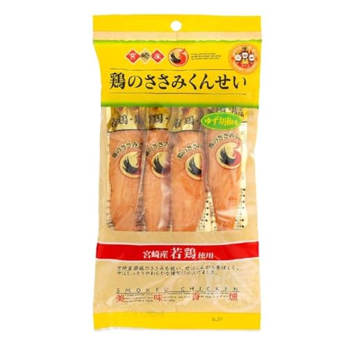 鶏のささみくんせい [ゆず胡椒 4本][雲海物産]