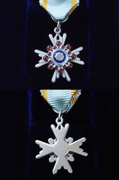 勲章セット Amazon.co.jp: 願望成就 勲章 日本軍 戦争 叙勲 4点セット