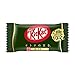 Kit Kat Deep Matcha flavor