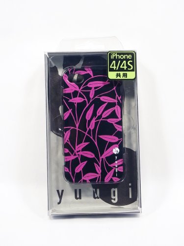 Custodia Yuugi per iPhone 4/4S cover case Made in