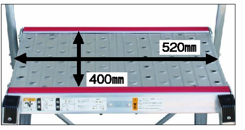 Amazon ナカオ コンステップ Skys 12 脚立 産業 研究開発用品 通販