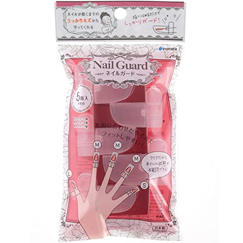 Ietone 30 Pcs (6 Sets) Nail Polish Smearing Protector Clips, Nail Gel Drying Protect Sleeve, Finger Nail Art Wrap Protective Cover, Nail Varnish Protector Holder, Quickly Dry Nails Styling Accessories #TOP5