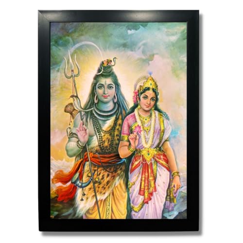 Kagaz Kala - Shiva Parvati Wall Art Poster, Framed, A4 Size, Warm...