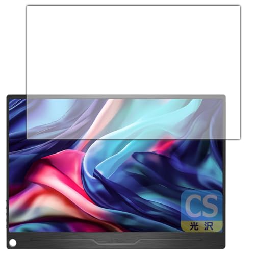 PDA�H�[ JAPANNEXT JN-MD-IPS133WUXGAR �Ή� Crystal Shield �ی� �t�B���� ���� ���{��