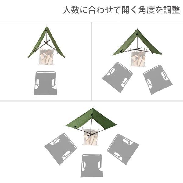 Amazon.co.jp: DOD WS3-786-KH タキビノムコウ カーキ : スポーツ