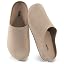 Taupe-genuine Suede