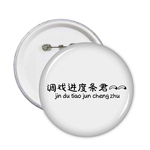 Chinese Online Words Adjust Progress Bar Pins Badge Button Emblem Accessory Decoration 5pcs