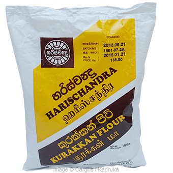 Harischandra Pure Finger Millet (Kurakkan), 400 g