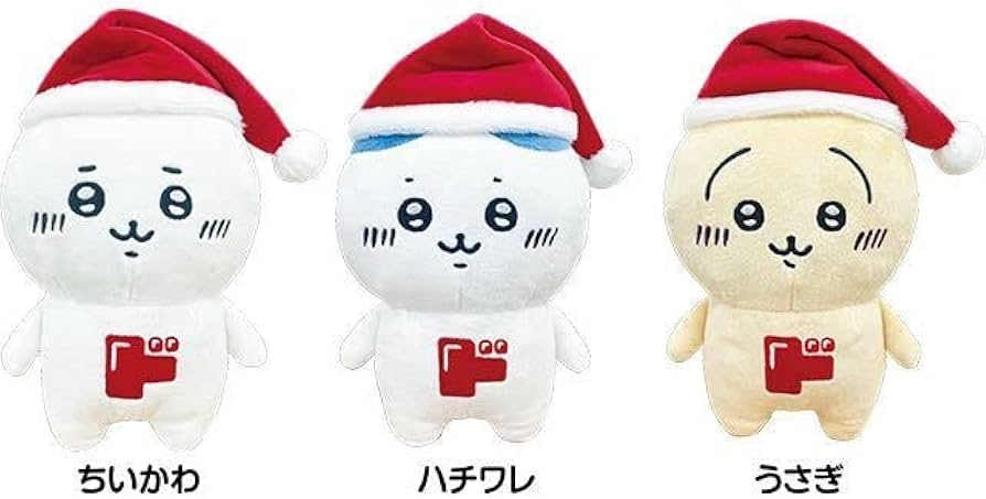ドンペン ドンキホーテ 抱き枕 クッション ぬいぐるみ | adventure