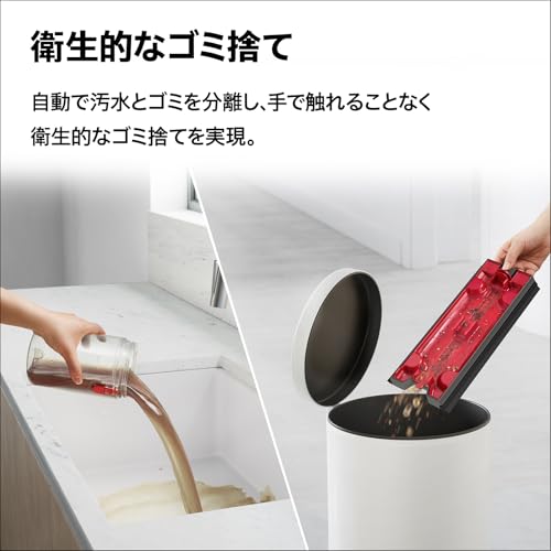 Dyson Dyson WashG1™ スティッククリーナー WR01 AM の商品画像 7
