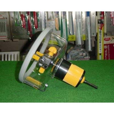 Mirai Industry FH-150 Free Hole Saw (R)