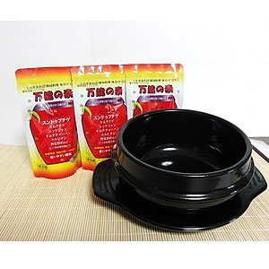 (PY) \̑f 100g×3 + gDbyM (y) 16cm (2`3lO) Zbg