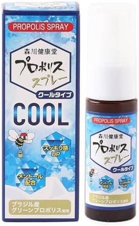 （14:00時点） 森川健康堂 プロポリススプレー クールタイプ 20ml
