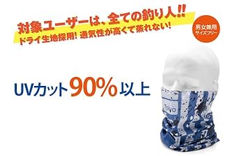 YOSHIKIマスク（blue） 青薔薇 マスク YOSHIKI 紗栄子 りぼんマスク ブルーローズ 赤 黒
