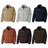 [タカヤ商事] グランシスコ ジャケット GC-5000 作業服 秋冬 3S 25カクタス