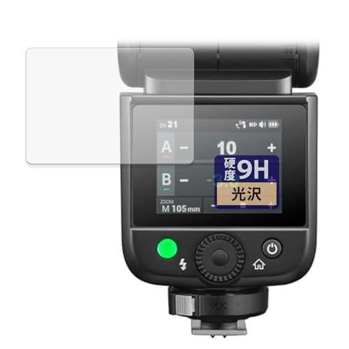 FILMEXT �t�B���� GODOX V480 �p �ی�t�B���� �K���X�t�B���� (�ɔ� �t�@�C�o�[) ������ ���{��