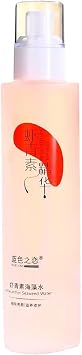 BLUE LOVE Astaxanthin Seaweed Facial Water, Anti-Aging Hydration Facial Moisturizer Skincare for All Skin Types