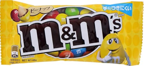 }[XWp M&M'S s[ibcVO 40g