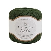 クロッシェレース クロッシェレースニット(オフホワイト) - seventen