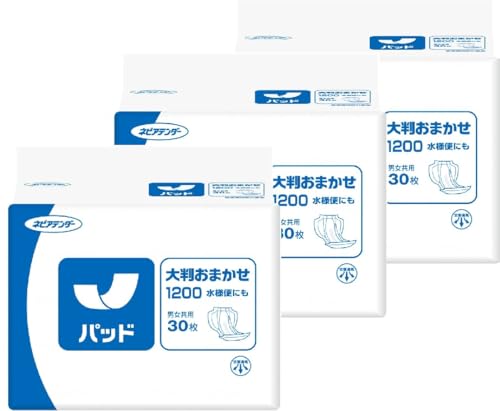 【1ケースまとめ買い】王子ネピア 大判おまかせ1200 水様便にも 30枚×3袋セット 尿取りパッド