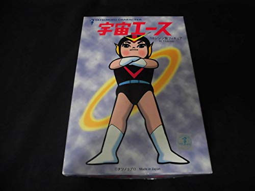 Amazon | 創意 宇宙エース タツノコプロ 1／8レジン製フィギュア