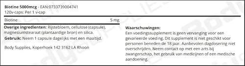 NOW ビオチン 5000mcg 120粒×3