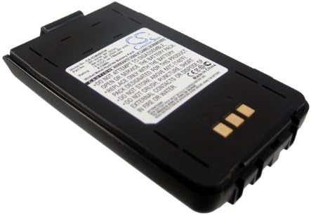 BP-200, BP-200H, BP-200L, BP-200M, BP-200XL, Replacement Battery for Icom IC-A23, IC-A5, IC-T8, IC-T81, IC-T81A, IC-T8A 700mAh