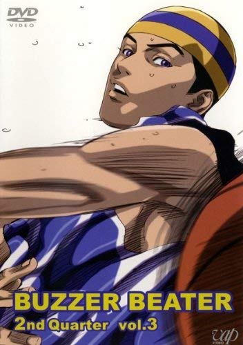 Preisvergleich Produktbild BUZZER BEATER 2nd Quarter Vol.3 [DVD]