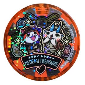 Amazon.co.jp: 妖怪メダル/Tジバニャン&Tコマさん メデタイ トレジャー