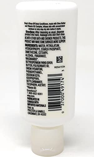 Olay Rinse-Off Body Conditioner With Shea Butter 1.7 Oz, Travel Size (Pack Of 3) #TOP2