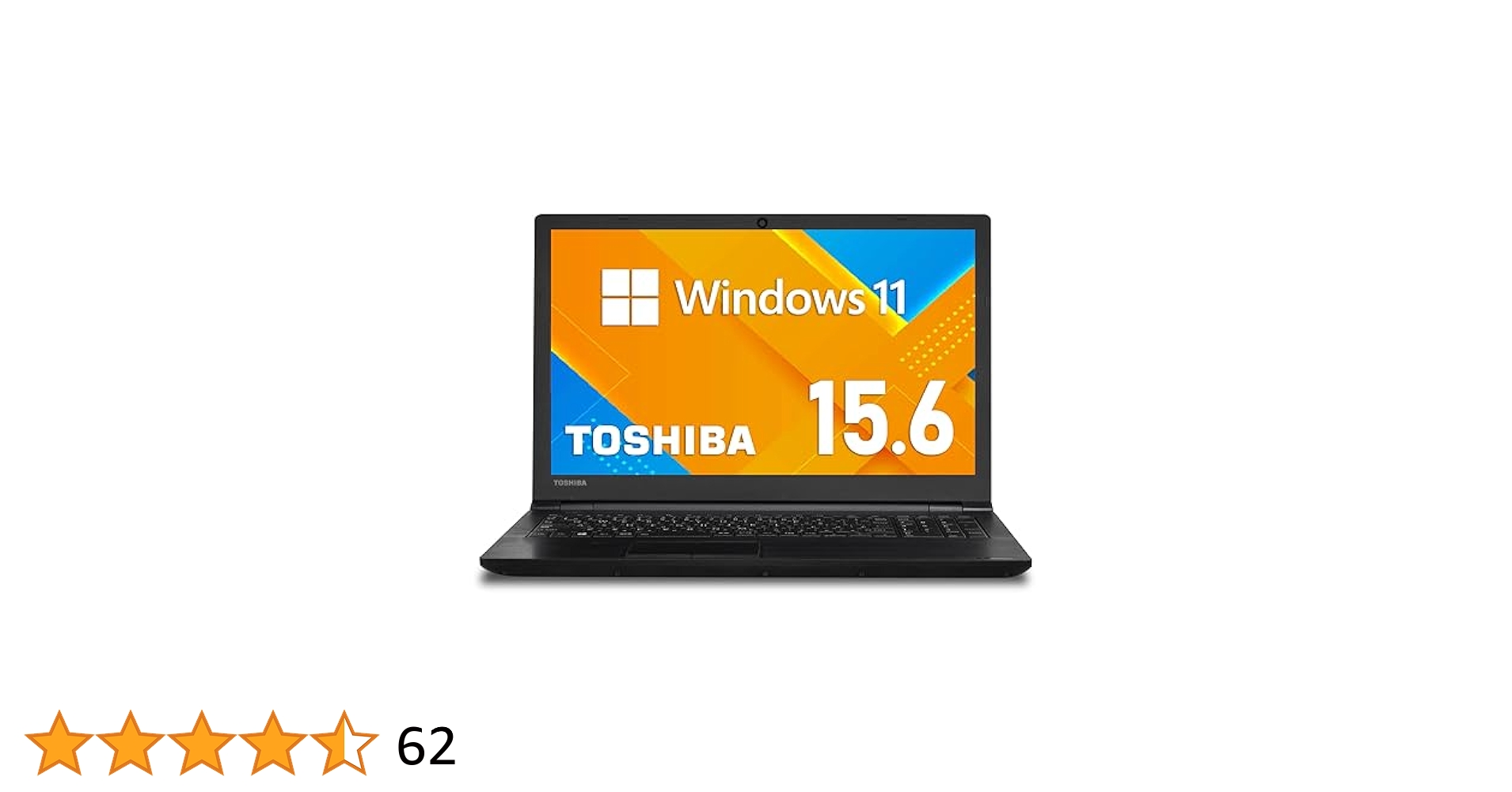 東芝 B55/DN corei5-7200U SSD240GB 8GB 東芝 B55/DN corei5-7200U SSD240GB 8GB