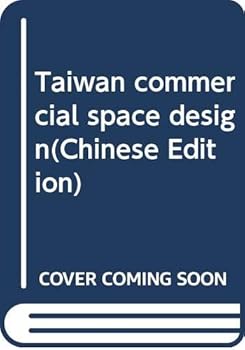 Hardcover Taiwan commercial space design Book