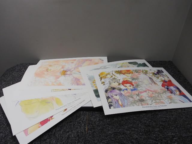 Amazon.co.jp: 水野十子・複製イラスト10枚セット ()・遥かなる時空の