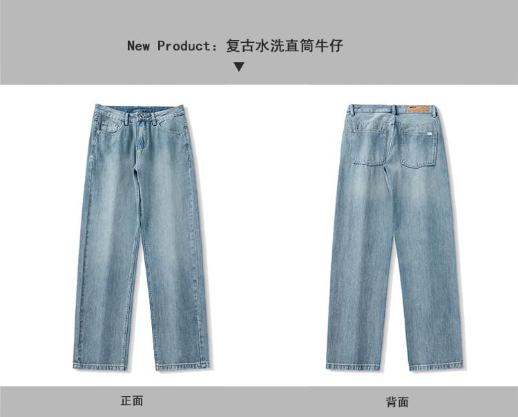 Jeans Pants Trousers Denim Spring Summer Soft Breathable Simple Versatile Blue Elastic Men's Lyocell Luxury Casual Men4