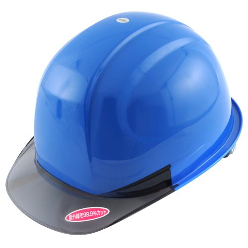 TOYO ヒサシ透明ヘルメット No.370F-OT-S ロイヤルブルー 視界が広く安全 日本製
