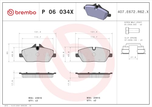 Brembo P 06 034X Brake Pad - 4