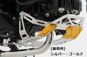 Amazon | キタコ(KITACO) スキッドプレート グロム(GROM) ゴールド