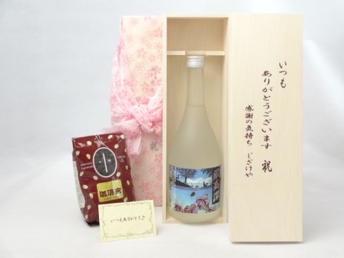 蕨Zbg MtgZbg ĒZbg 肪Ƃؔ+IXX蓤(uh200)( Ē b 720ml(kC)) bZ[WJ[ht