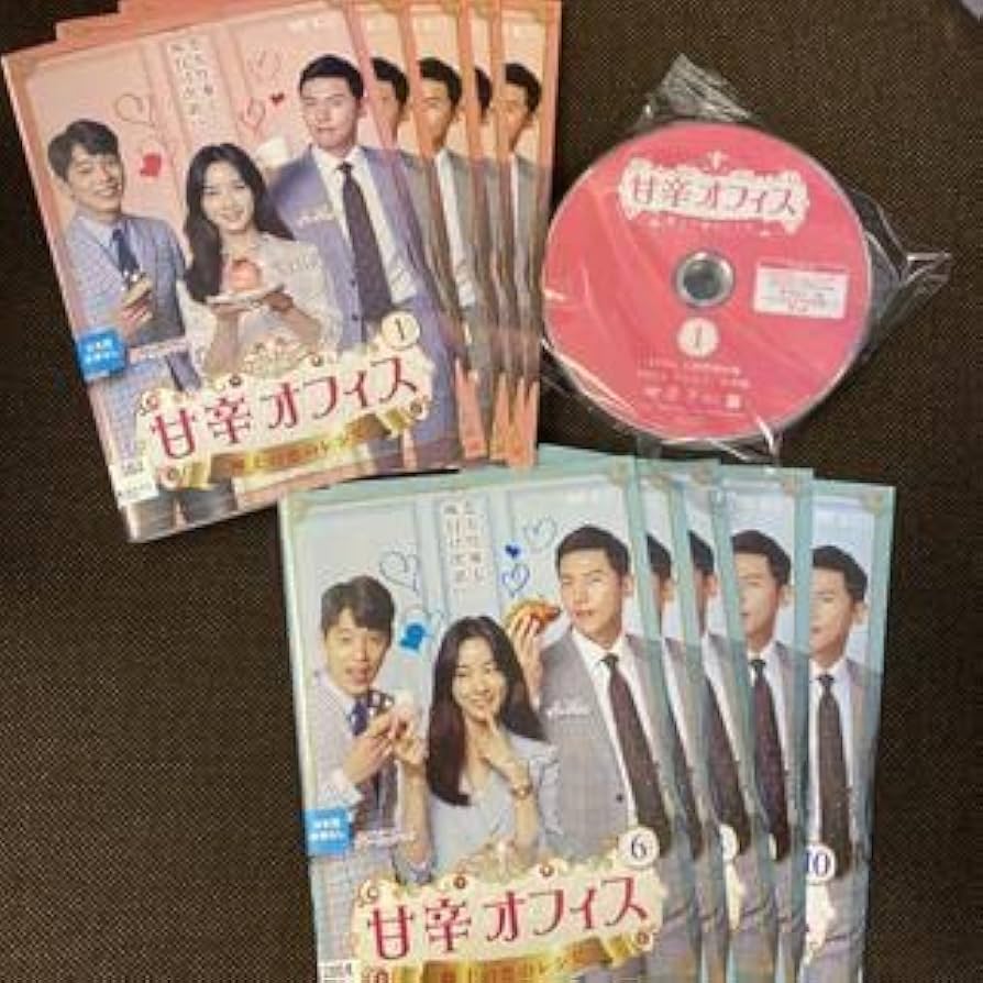 甘辛オフィス~極上の恋のレシピ~ DVD-BOX2 Amazon.co.jp: 甘辛オフィス～極上の恋のレシピ～ DVD-BOX2