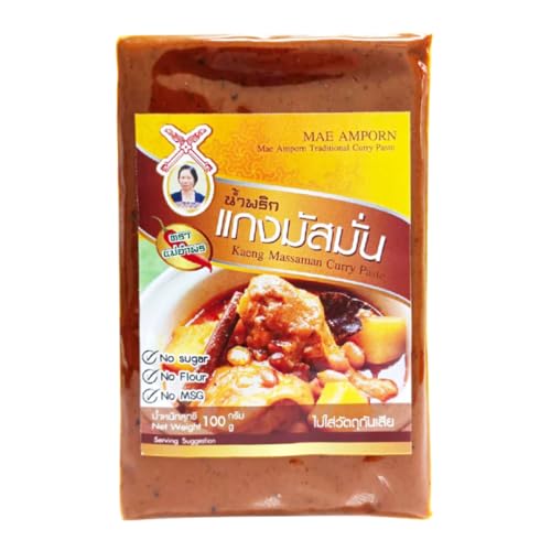Massaman Curry Paste - Traditional Thai Northern Recipe, Thai Chili