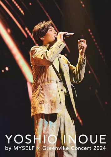 井上芳雄 CD/井上芳雄 /Yoshio Inoue sings Disney ～One Night Dream