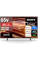 ソニーの65型4Kテレビ「液晶ブラビア KJ-65X75WL」が17％オフの11万