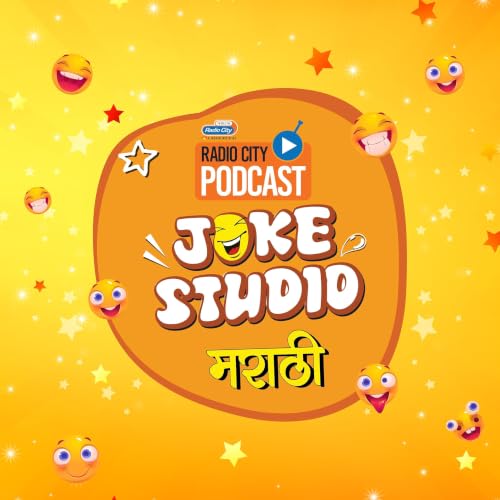 Joke Studio Marathi cover art