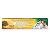 Dabur Meswak Toothpaste - 100g