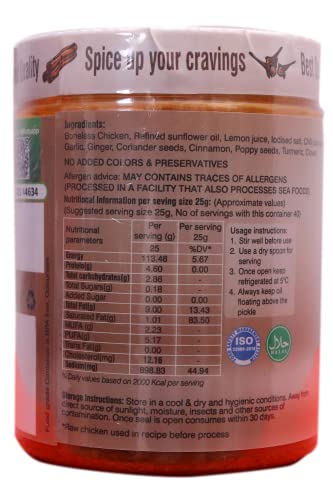 Image of MAHIKA FOODS Andhra Style Homemade Fresh Boneless Guntur Chicken Pickle 1000G, Murgh Achar Authentic Taste of Tradition, Spicy, with No Added Preservatives