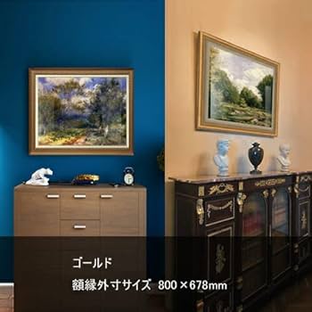 Amazon.co.jp: ロートレック ムーラン・ルージュの舞踏会 F15