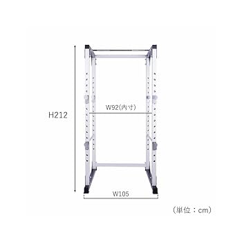 Amazon.co.jp: BODY DESIGN(ボディデザイン)パワーラック