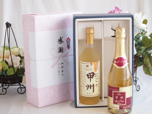 ӂ̑蕨{bNX N[~[ȂÌƍYCZbg(bBXp[NO Ch(R)720mlRYɂbB11.5 720ml